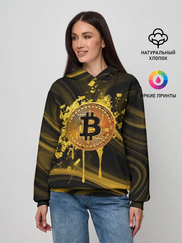 Биткоин Крипта