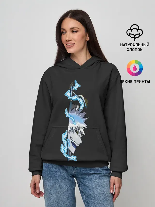 Занпакто. Блич