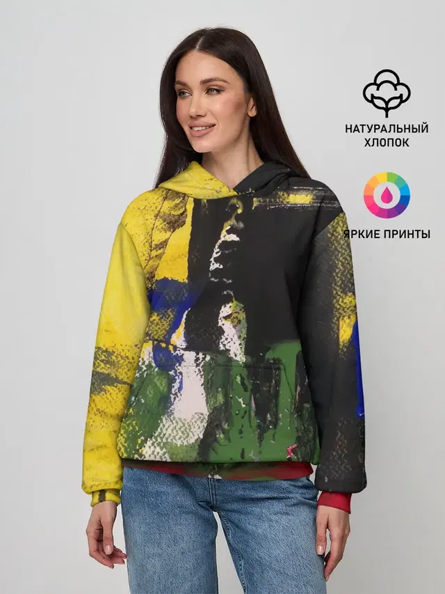 Мазок художника!