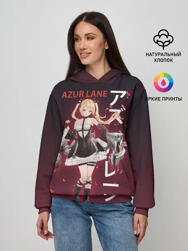 Женское худи с принтом «azur lane»