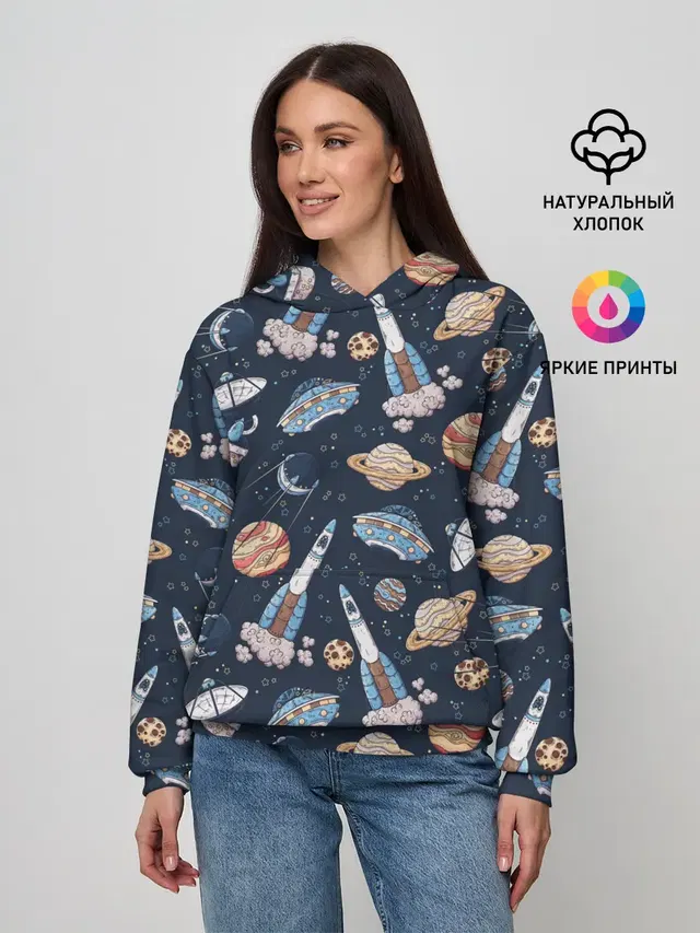 Корабли, планеты и спутники