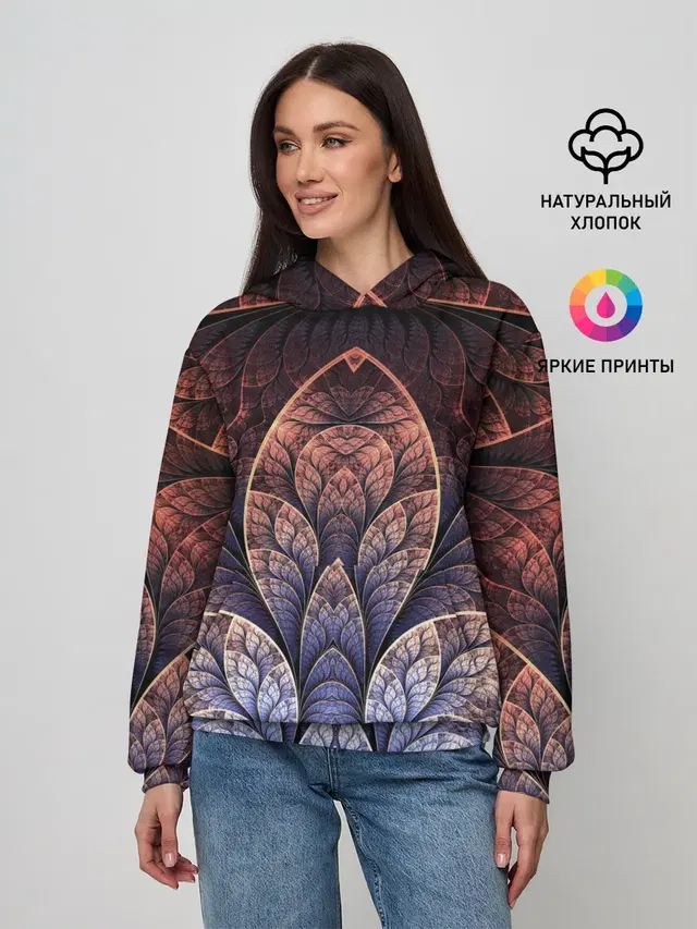 LOTUS