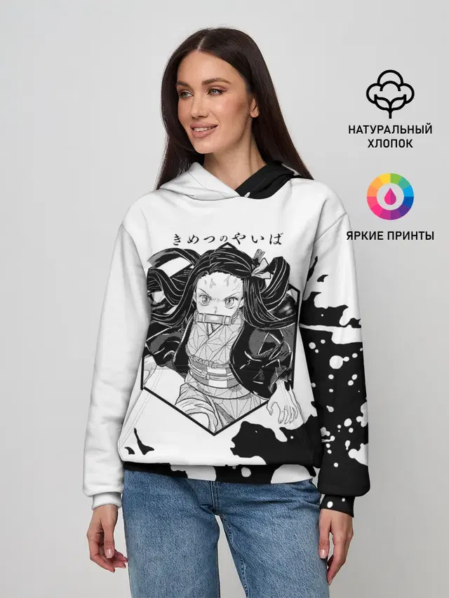 Nezuko Kamado Kimetsu no Yaiba