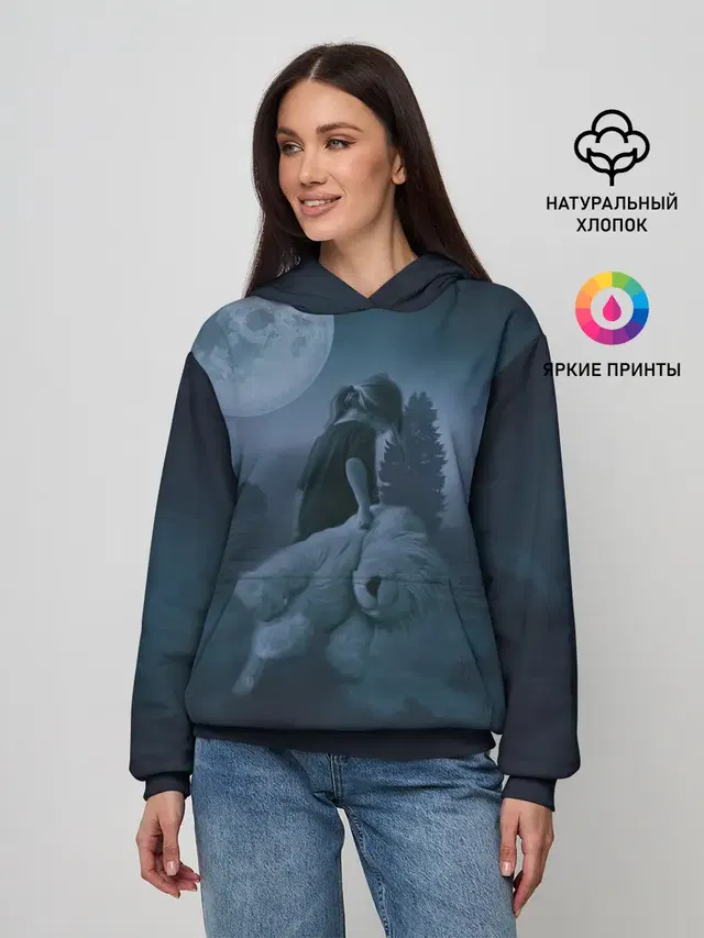 Девочка и полнолуние