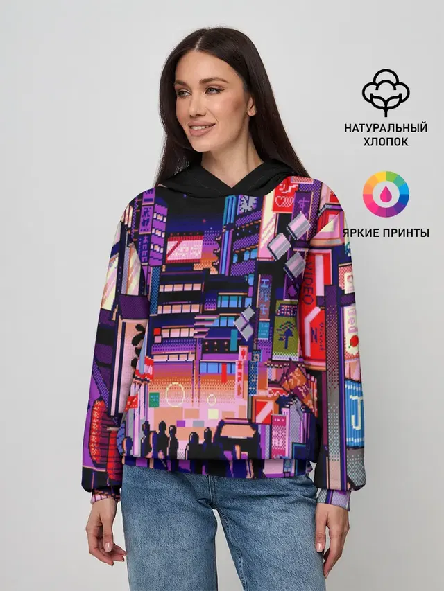 Переулок Токио