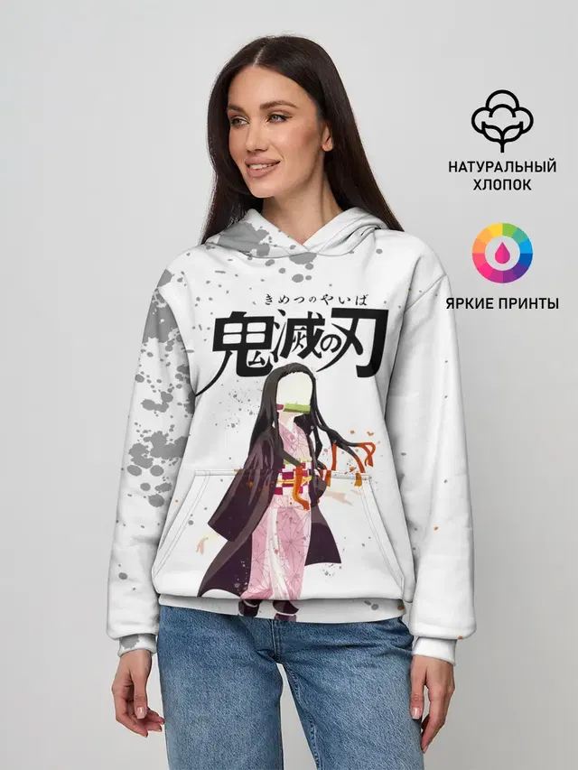 Nezuko Kamado Kimetsu no Yaiba