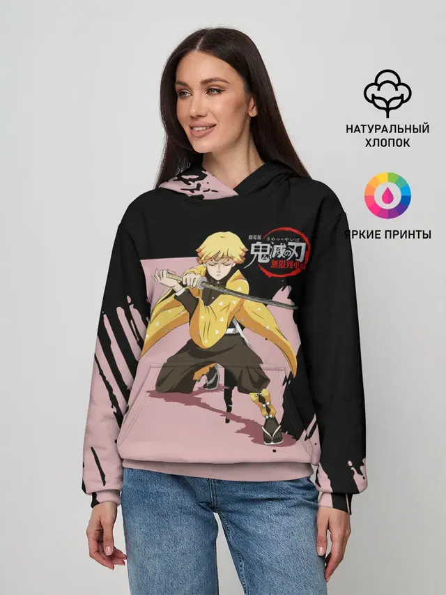 Зеницу Агацума Kimetsu no Yaiba