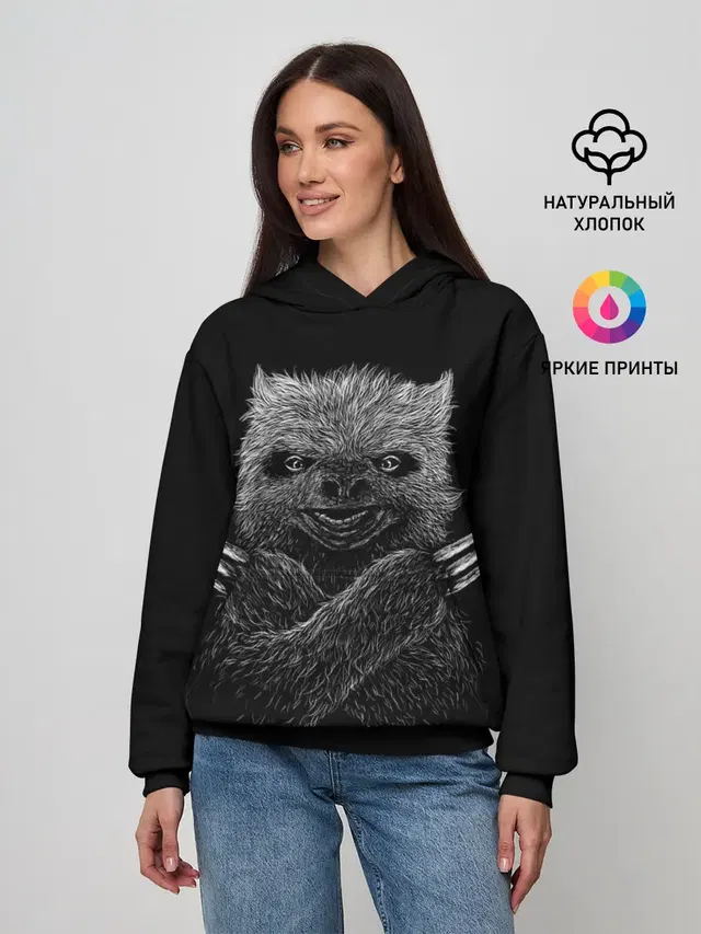Росомаха