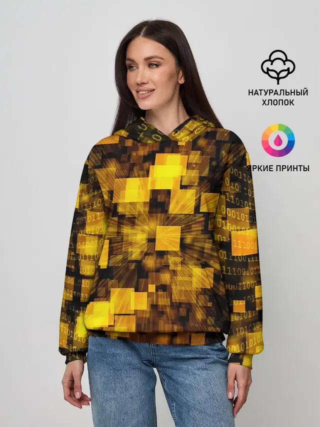 Неоновый взрыв