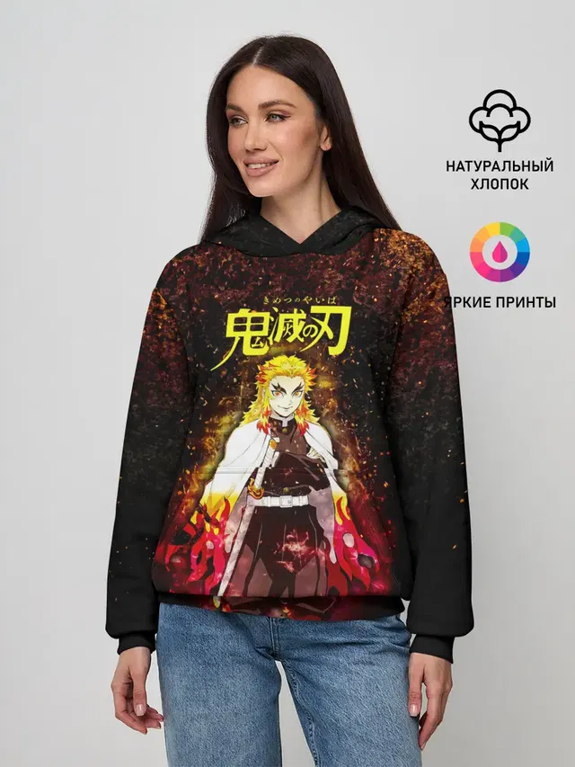 Кёджуро Ренгоку Kimetsu no Yaiba