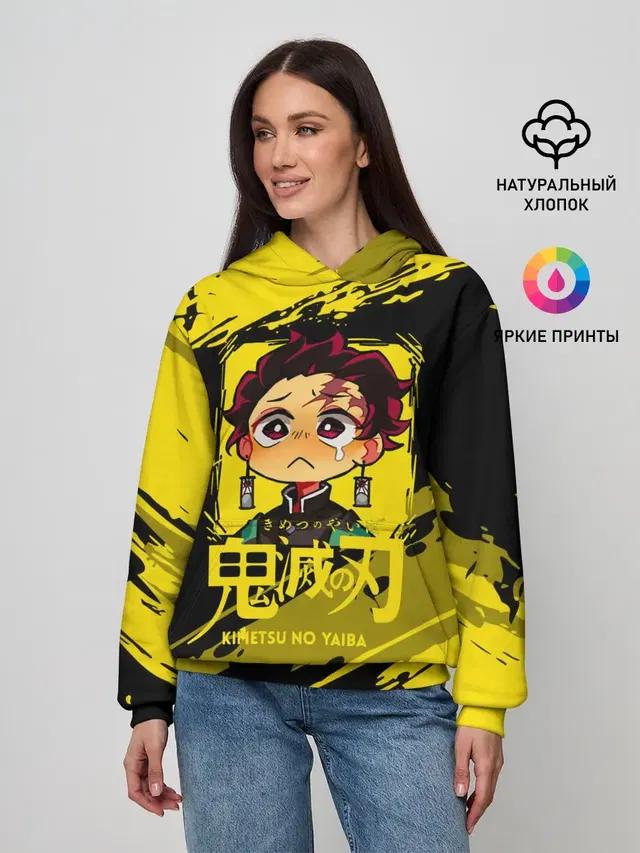 Танджиро Камадо Kimetsu no Yaiba