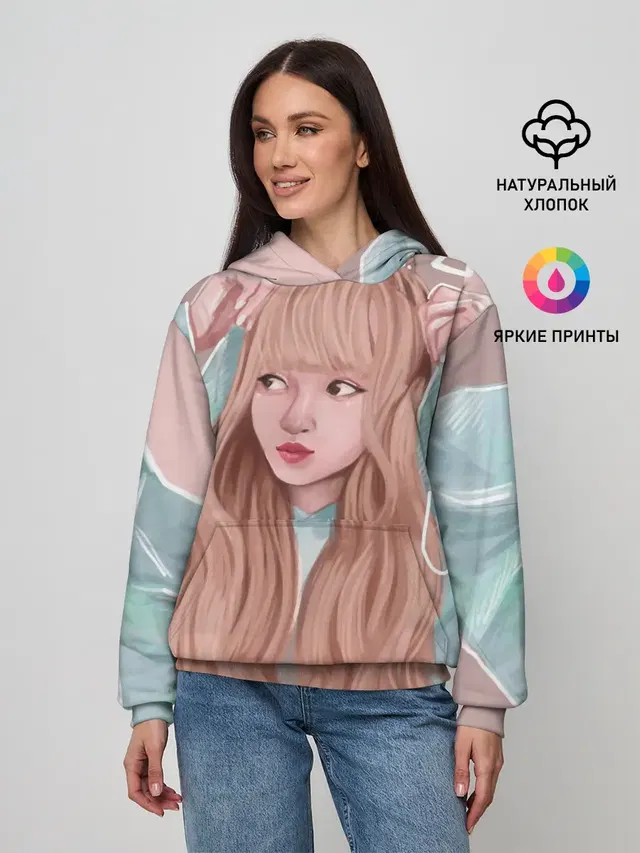 Лиса Манобан