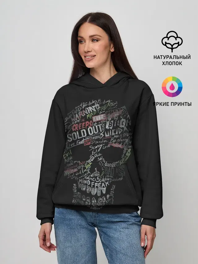 Женское худи