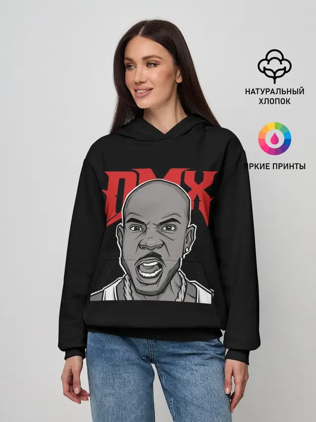 DMX | Earl Simmons