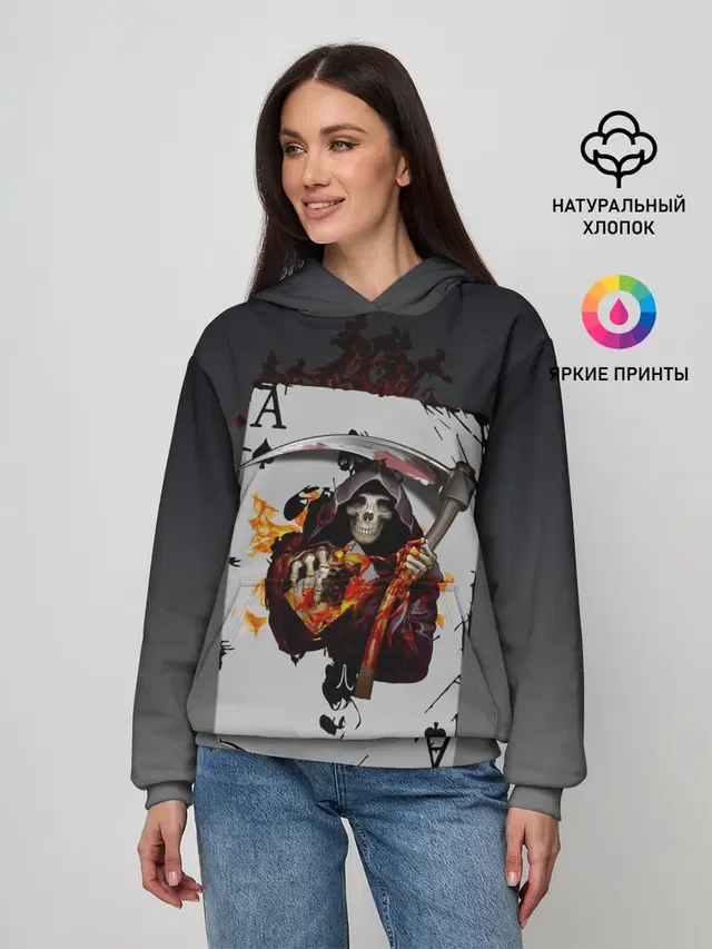 Женское худи