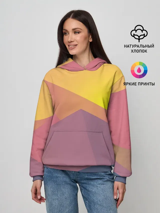 Векторный Египет