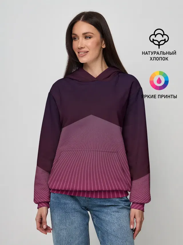 Неоновая дорога