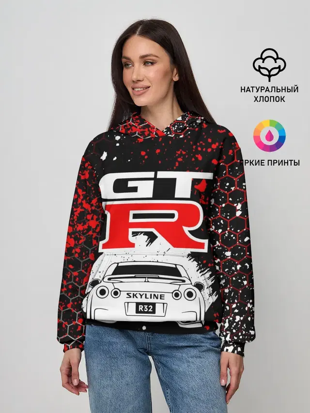 NISSAN GT-R / НИССАН GTR