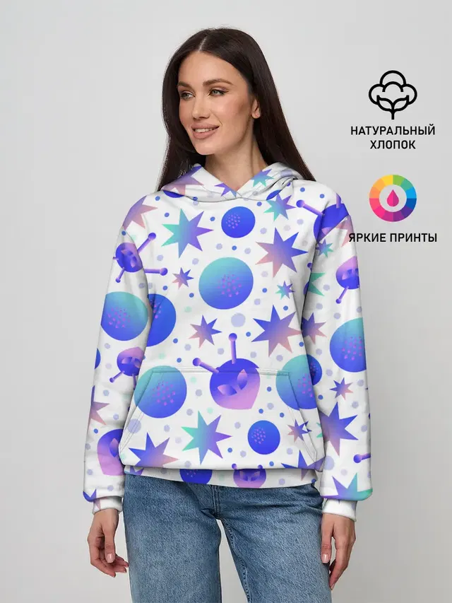 Яркая галактика