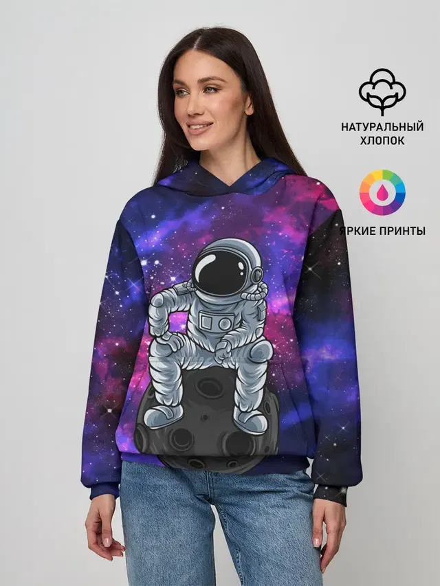 Женское худи с принтом «Астрономия, космос — Distant galaxy»