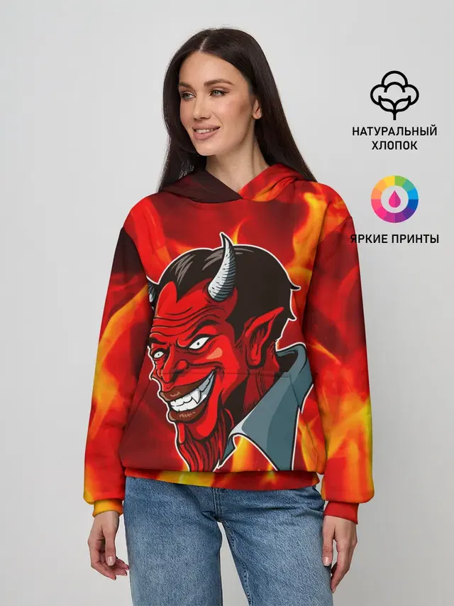 The devil is on fire