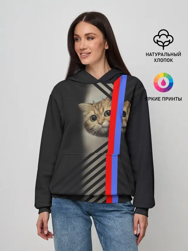 Кот