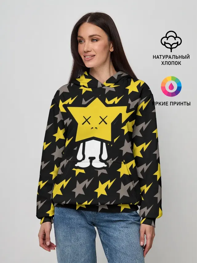 ChibiStar