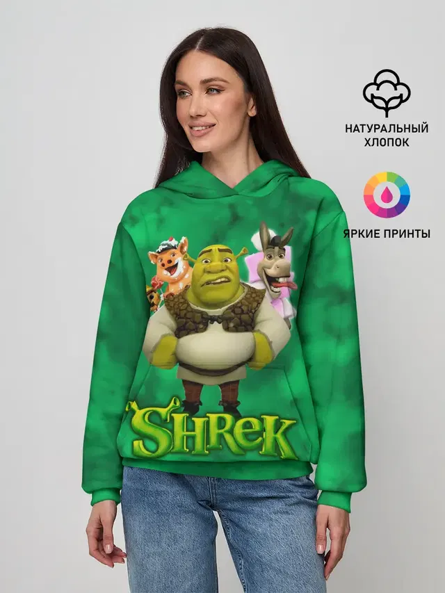 ШРЕК