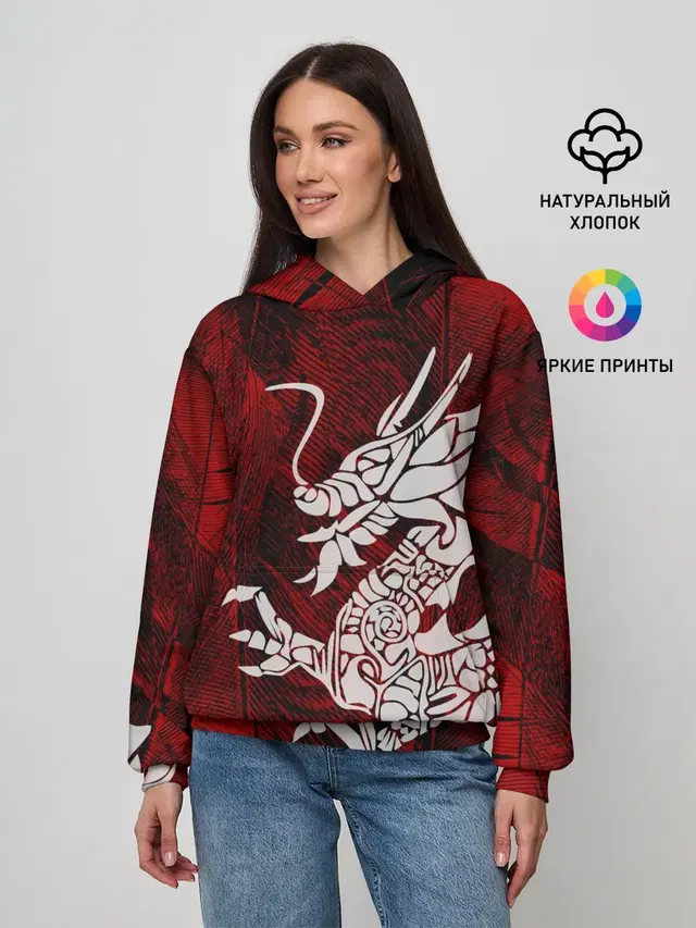 Chinese Dragon