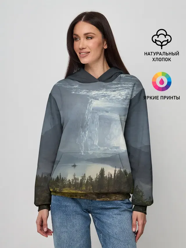 Фантастический пейзаж