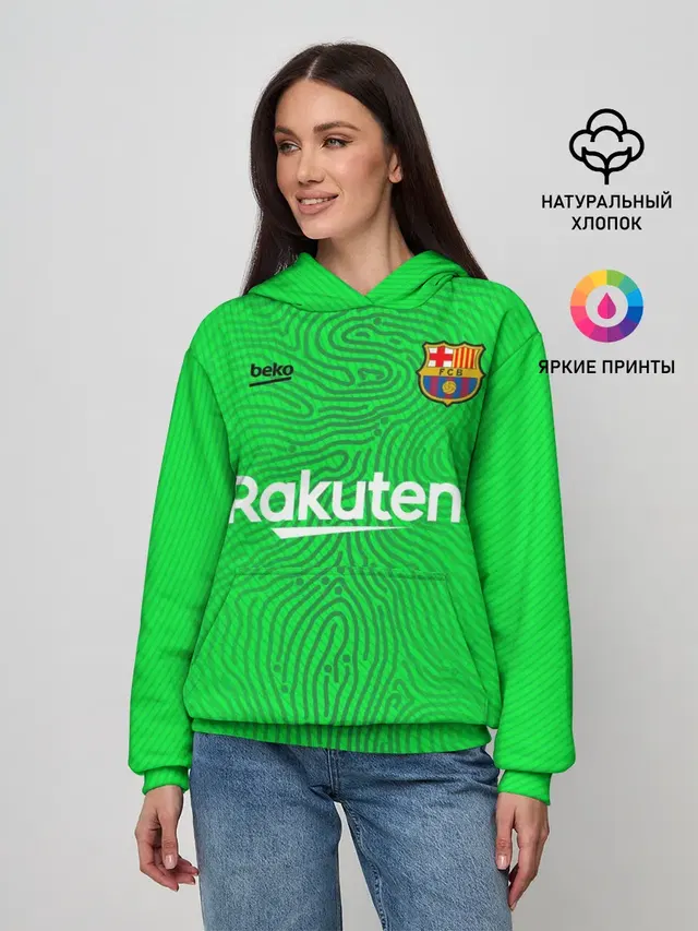 FC Barcelona | Goalkeeper 2021/22