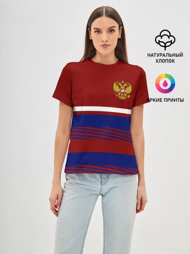 Герб РФ