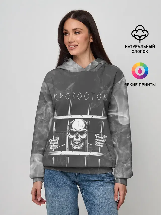Женское худи