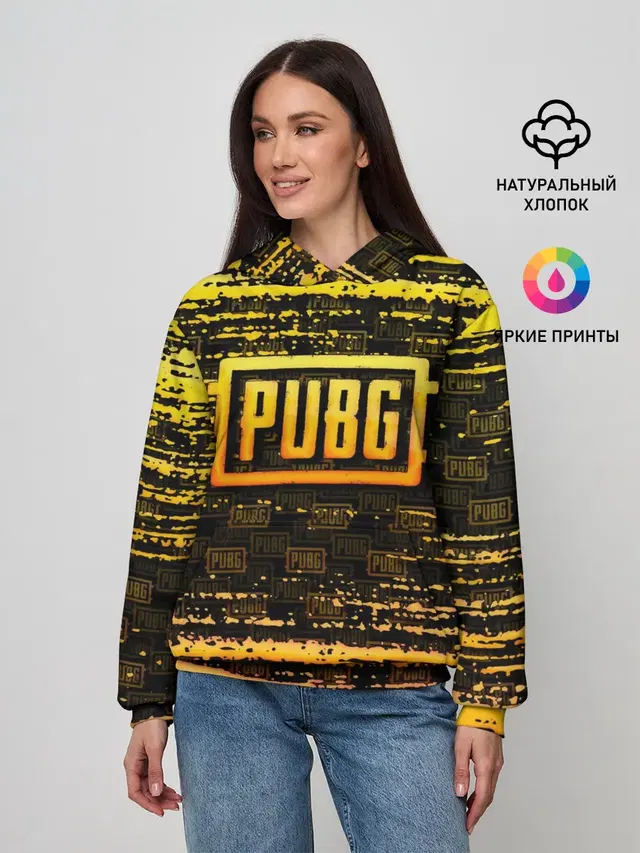 PUBG / ПАБГ