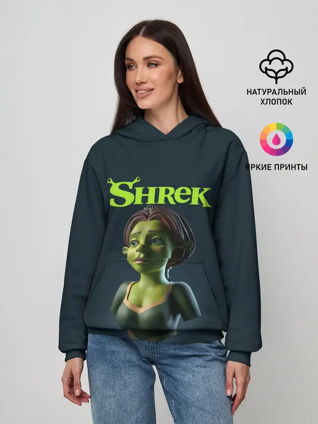 Fiona | Фиона