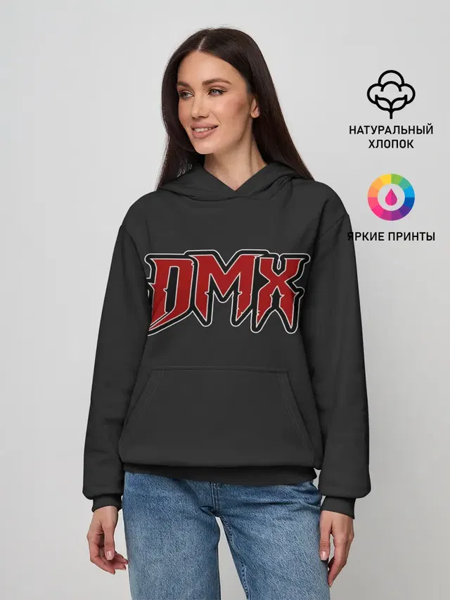DMX. Vintage