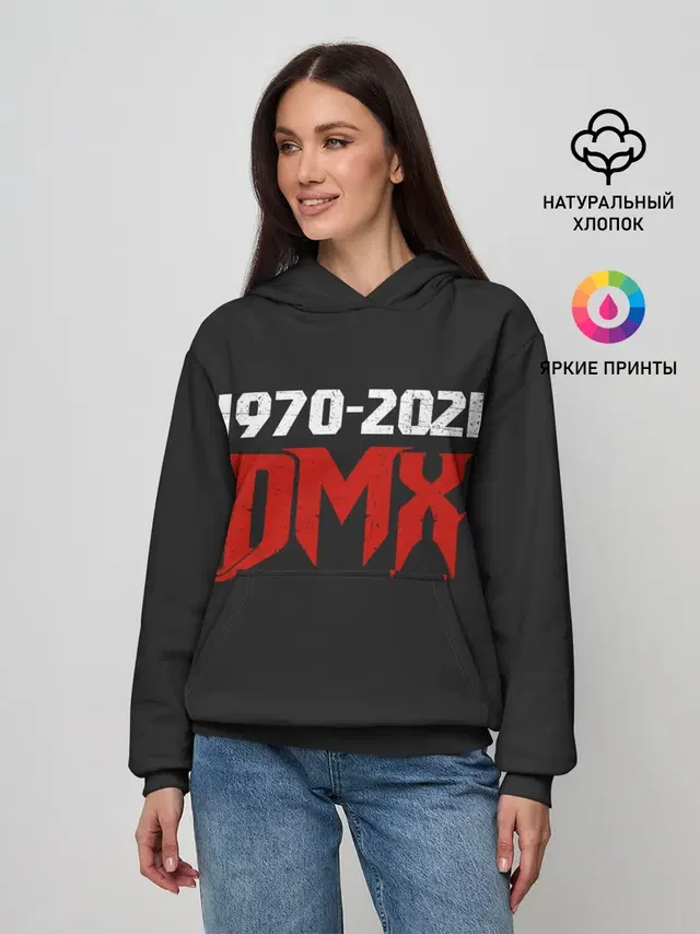 Женское худи