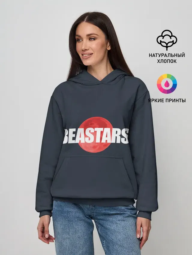 Женское худи с принтом «Beastars — Red moon»