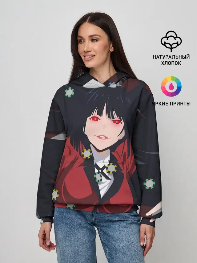 Женское худи
