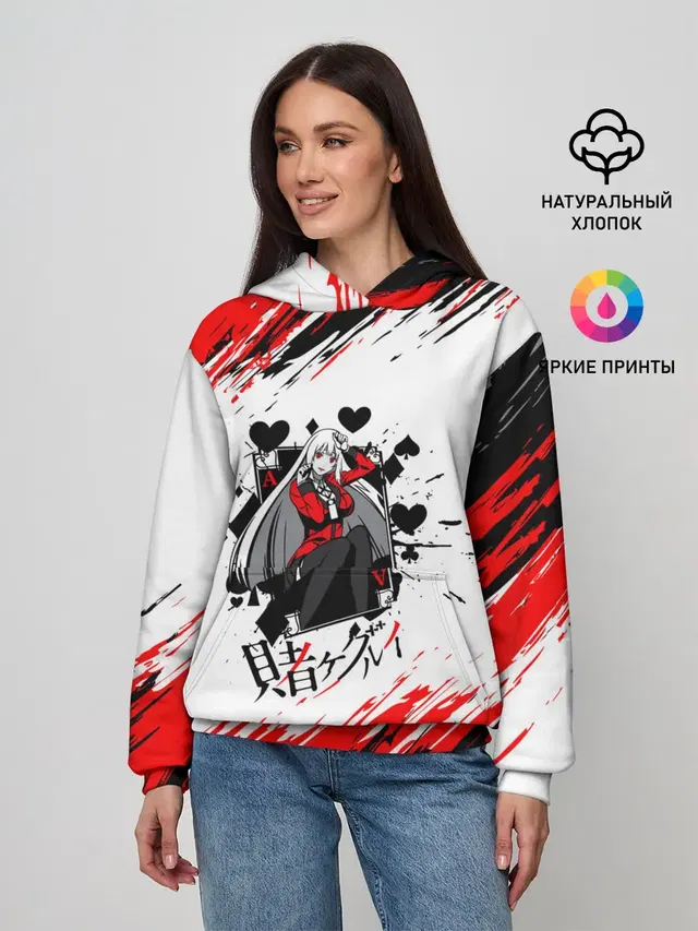 Женское худи