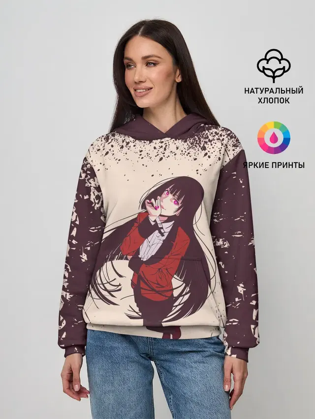 Женское худи с принтом «Kakegurui Yumeko Jabami»