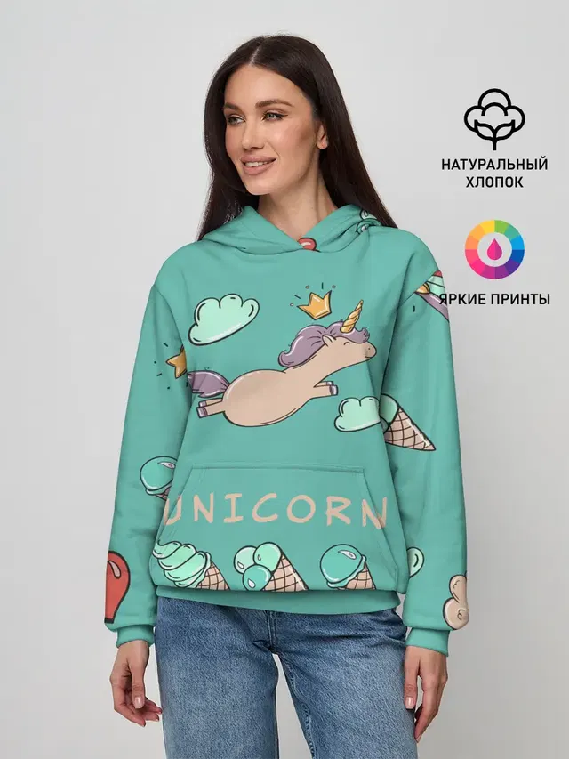 Единорог с мороженкой