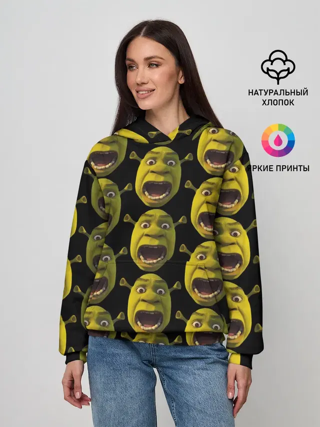 ШРЕК НАВСЕГДА
