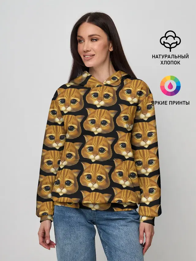 КОТ В САПОГАХ из ШРЕКА