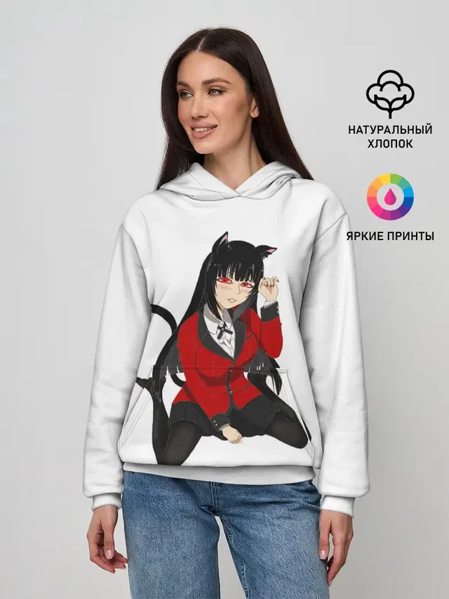Женское худи
