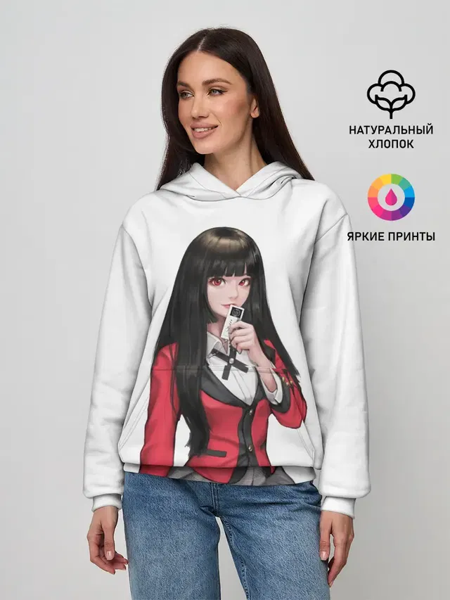 Женское худи с принтом «Playing card — Jabami Yumeko»