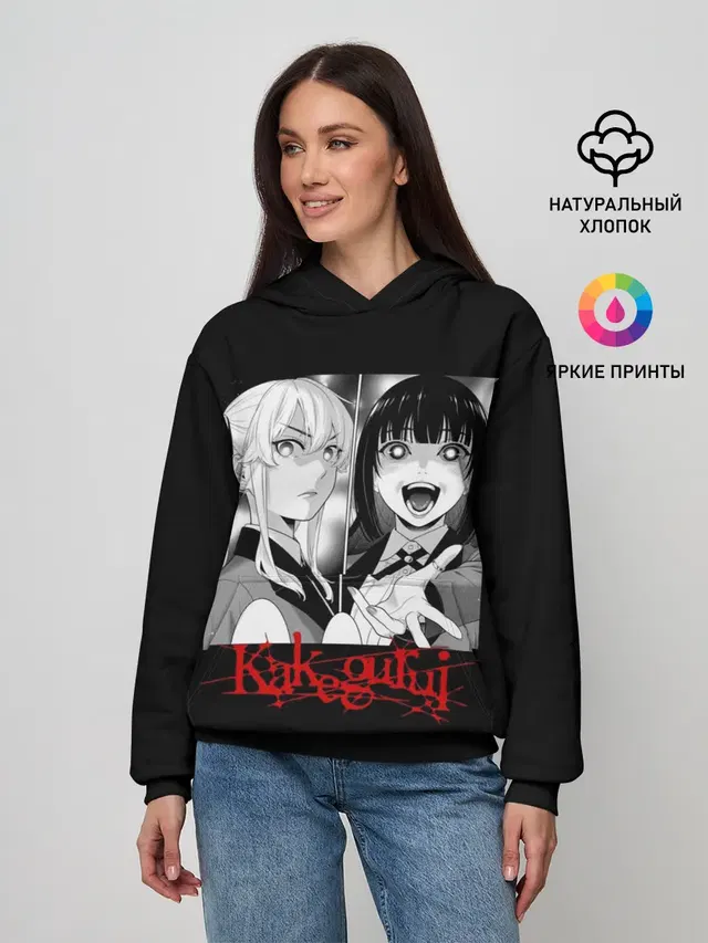 Женское худи