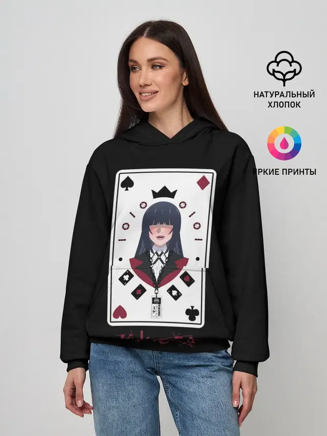 Женское худи