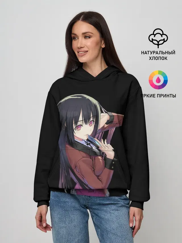 Женское худи