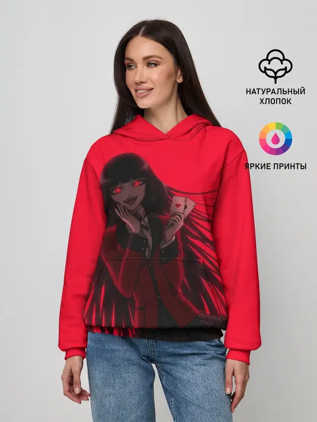 Женское худи